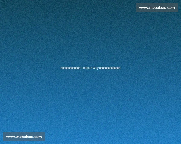 热刺新帅托马斯・弗兰克首访 Hotspur Way 与麦迪逊德拉古辛共商康复大计