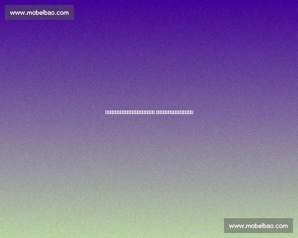 甘肃省第六届中学生运动会田径比赛激情开赛 陇原少年雨中角逐青春速度与力量