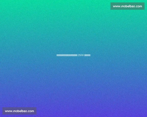 科曼转会利雅得胜利达协议！拜仁确认 2500 万欧转会费